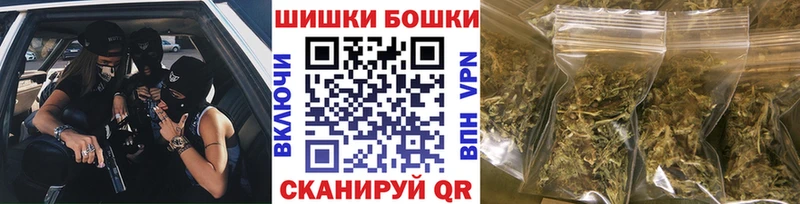 Хочу наркоту Котельнич АМФ  Гашиш  Конопля 