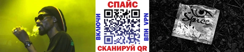 БУТИРАТ оксибутират  Котельнич 