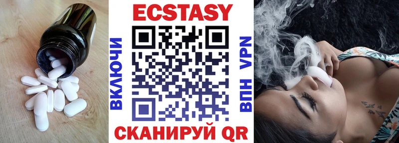мориарти наркотические препараты  купить наркотик  Котельнич  Ecstasy таблы 