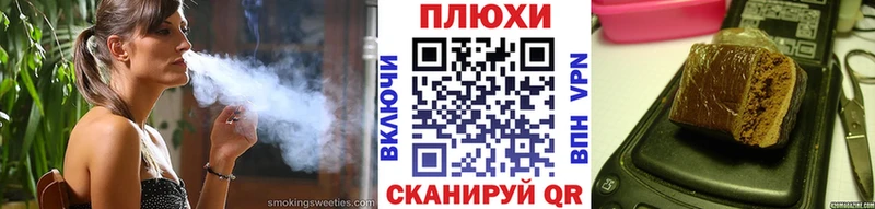Гашиш убойный  где продают наркотики  Котельнич 