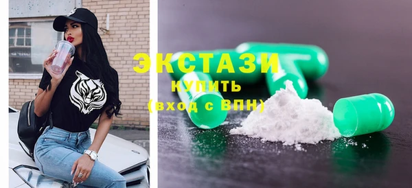 гашиш Киреевск