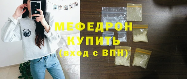 гашиш Киреевск