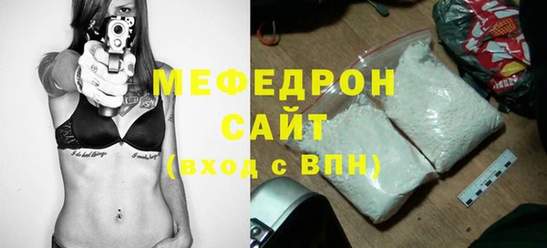 гидра Киренск