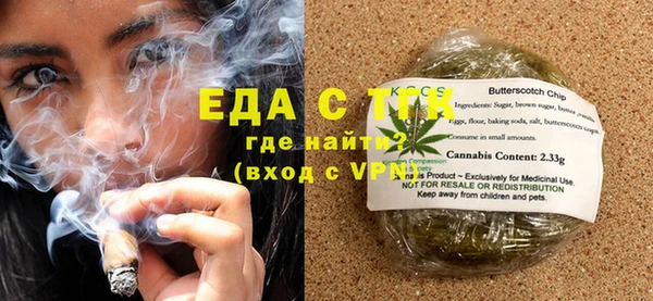 гашиш Киреевск