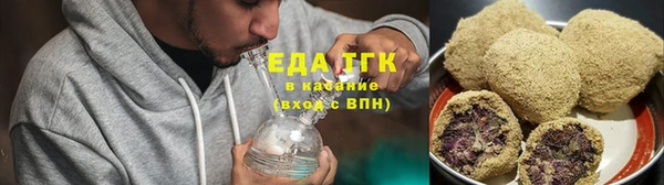 гидра Киренск