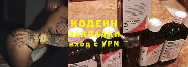 сатива Остров