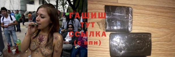 дистиллят марихуана Кодинск