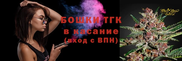 кристаллы Карталы
