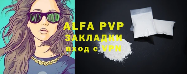mdma Козельск