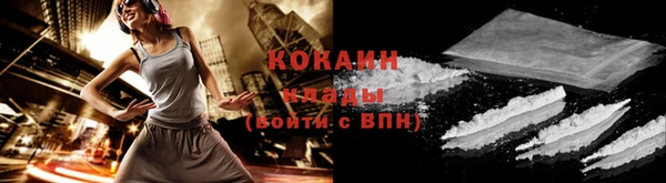 гашиш Киреевск
