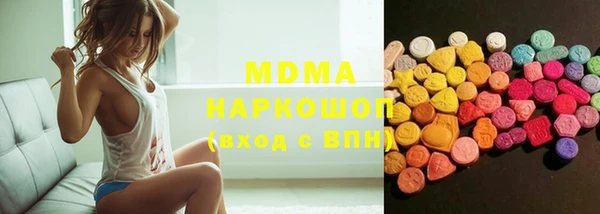 гашиш Киреевск