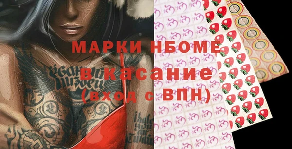 mdma Козельск