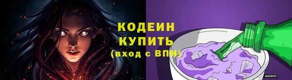 гашиш Киреевск