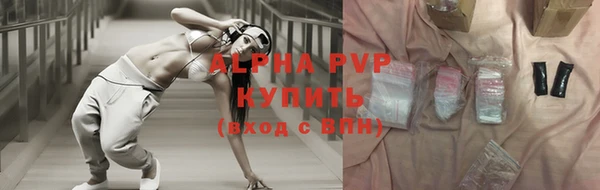 mdma Козельск