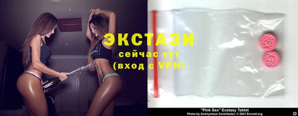 гидра Киренск