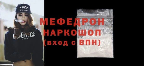 гашиш Киреевск