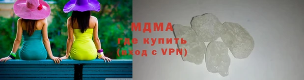 твердый Осинники