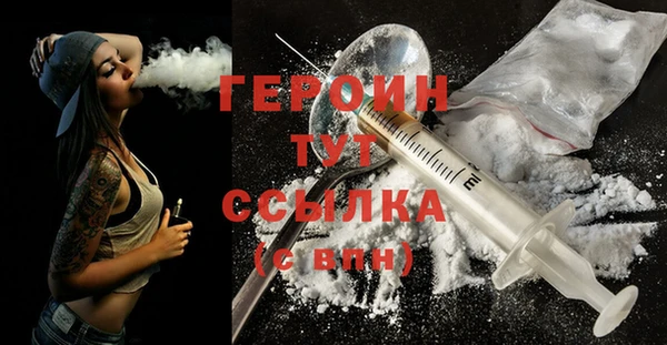 дистиллят марихуана Кодинск