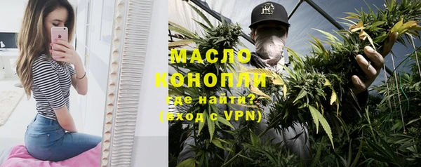 ECSTASY Карпинск