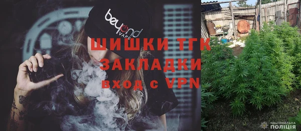 mdma Козельск