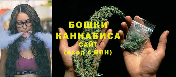 гашиш Киреевск
