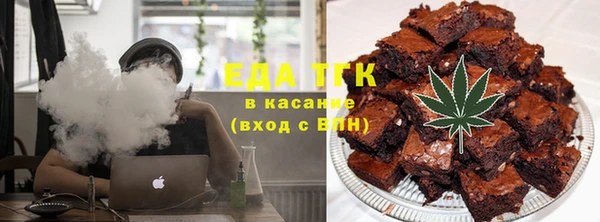 mdma Козельск