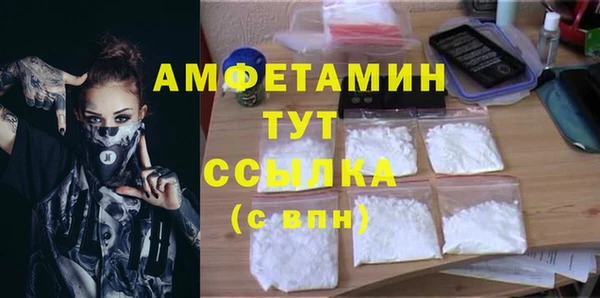 наркотики Козловка