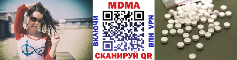 KRAKEN вход  Котельнич  MDMA VHQ 