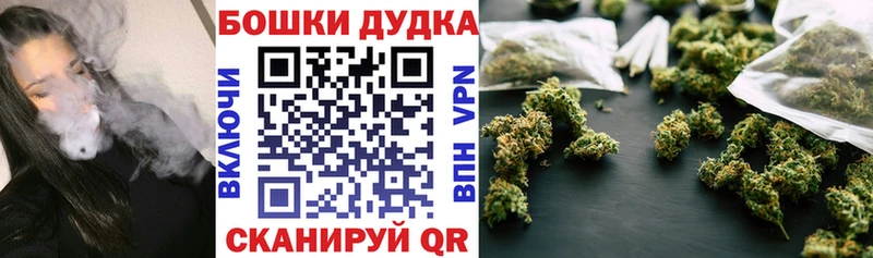 как найти закладки  Котельнич  Конопля конопля 
